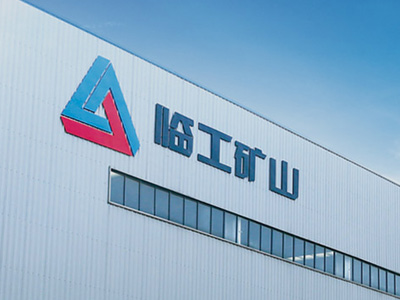 L&H Equipment
